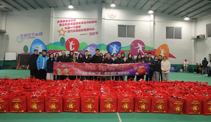 中國聯(lián)塑接力關(guān)愛,持續(xù)傳遞“聯(lián)愛萬家”新春溫情